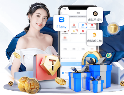 leyu手机app 室内健身滑雪运动